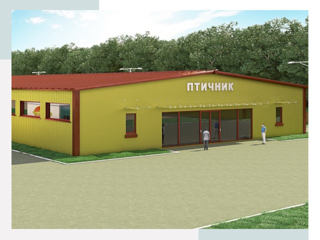 Проектирование промышленных птичников под ключ в Тамбове